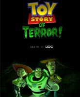 Toy Story of Terror /   